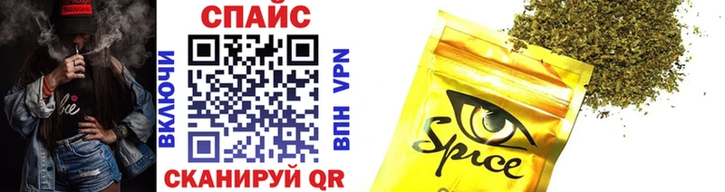 Бутират 1.4BDO  Волжск 