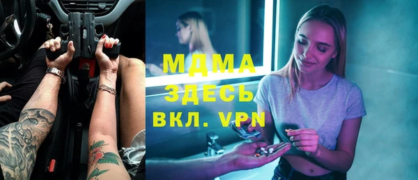 крисы Белоозёрский