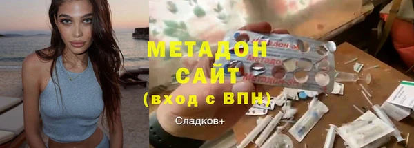 крисы Белоозёрский
