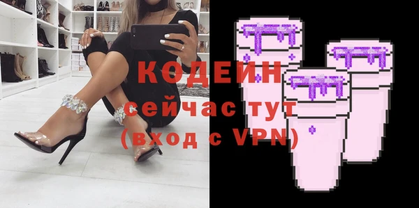 крисы Белоозёрский