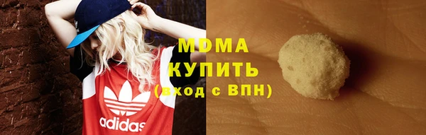 крисы Белоозёрский