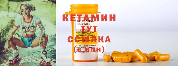 крисы Белоозёрский