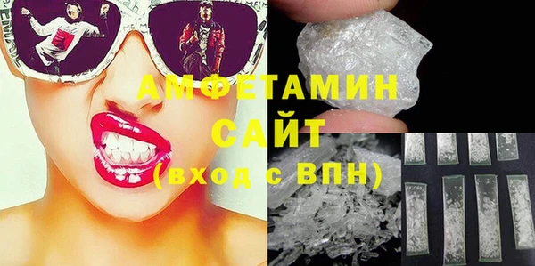 крисы Белоозёрский