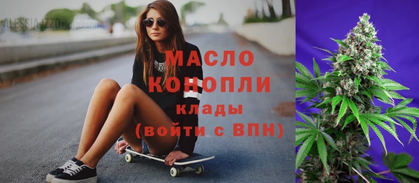 крисы Белоозёрский
