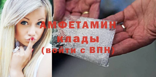 крисы Белоозёрский