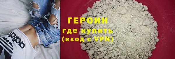 крисы Белоозёрский