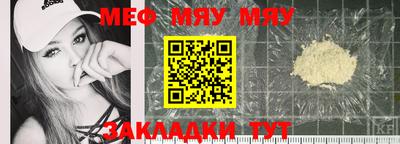 дурь Жуковский