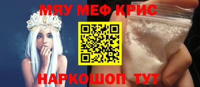 марки lsd Заволжье