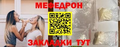 бошки Заводоуковск