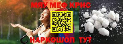 марки lsd Заволжье