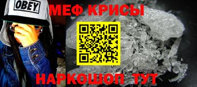 бошки Заводоуковск