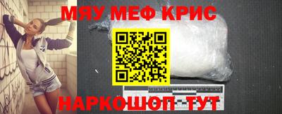 дурь Жуковский