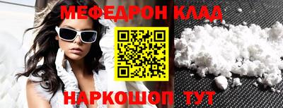 бошки Заводоуковск
