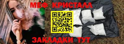 марки lsd Заволжье