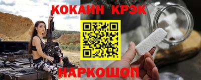 марки lsd Заволжье
