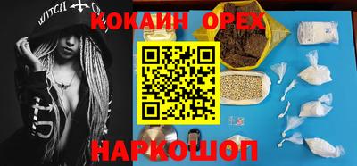 дурь Жуковский