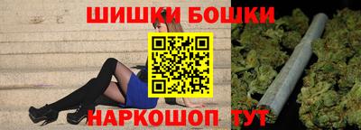 марки lsd Заволжье