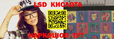 бошки Заводоуковск