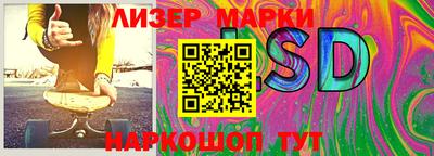 дурь Жуковский