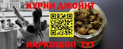 дурь Жуковский
