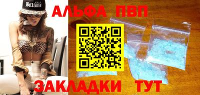 дурь Жуковский