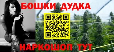 дурь Жуковский