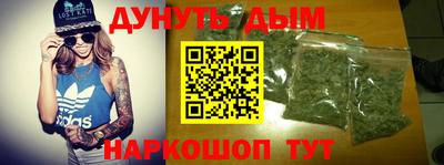 марки lsd Заволжье