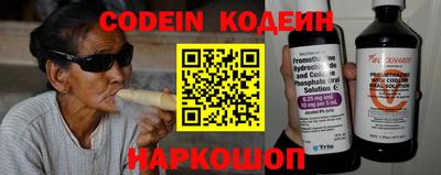 марки lsd Заволжье