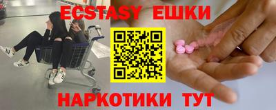 дурь Жуковский