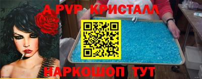 дурь Жуковский