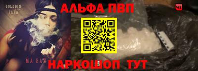 марки lsd Заволжье