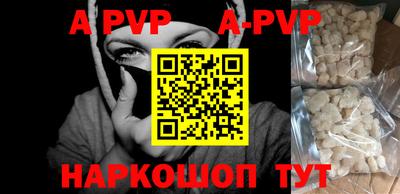 бошки Заводоуковск