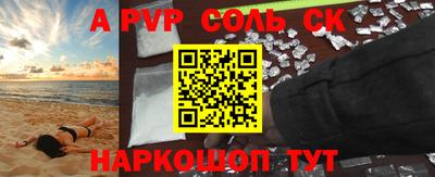 дурь Жуковский