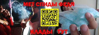 бошки Заводоуковск