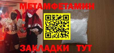 марки lsd Заволжье