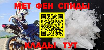 бошки Заводоуковск