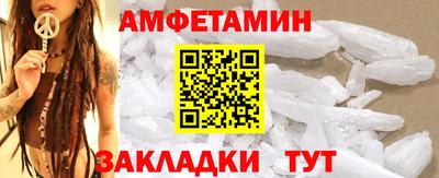 бошки Заводоуковск