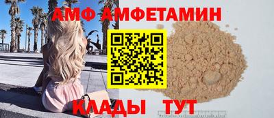 марки lsd Заволжье