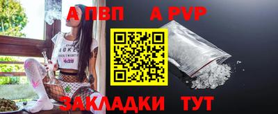 дурь Жуковский