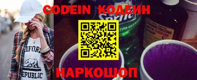 марки lsd Заволжье