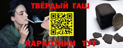 бошки Заводоуковск