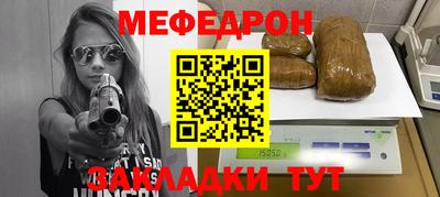 дурь Жуковский