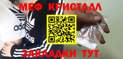 бошки Заводоуковск
