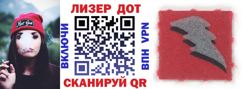 Марки N-bome 1,8мг blacksprut вход Волжск купить