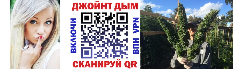 Бошки марихуана гибрид Волжск